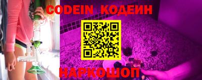 мефедрон VHQ Ирбит