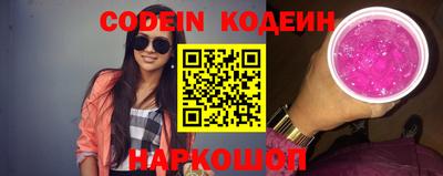 мефедрон VHQ Ирбит