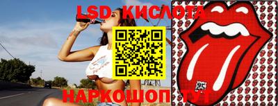мефедрон VHQ Ирбит