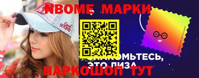 первитин Изобильный