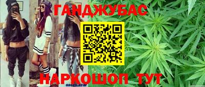 мефедрон VHQ Ирбит