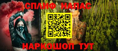 первитин Изобильный