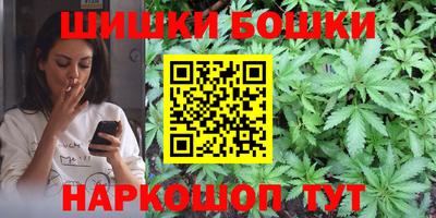 первитин Изобильный