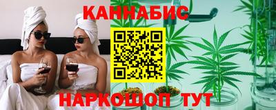 мефедрон VHQ Ирбит