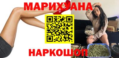 первитин Изобильный