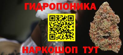 мефедрон VHQ Ирбит