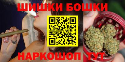 мефедрон VHQ Ирбит