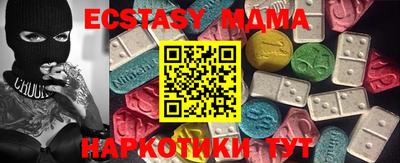первитин Изобильный