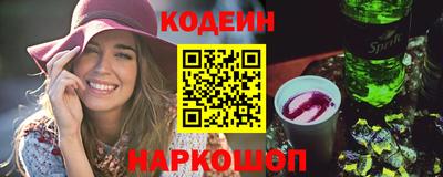 мефедрон VHQ Ирбит