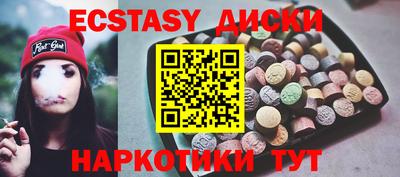 первитин Изобильный
