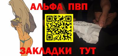 мефедрон VHQ Ирбит