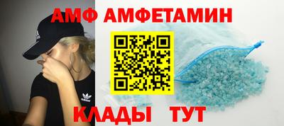марки nbome Ипатово