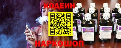 мефедрон VHQ Ирбит