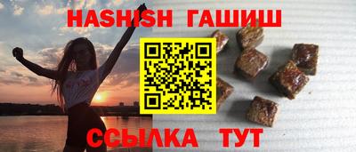 первитин Изобильный