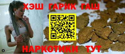 мефедрон VHQ Ирбит