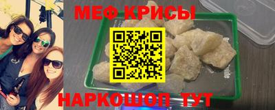 первитин Изобильный